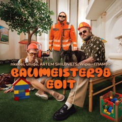 nkeeei, unige, ARTEM SHILOVETS, Wipo - ГЛАМУР (BAUMEISTER98 EDIT)