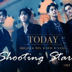 Stream Shooting Star Ost.F4 Thailand : หัวใจรักสี่ดวงดาว BOYS OVER