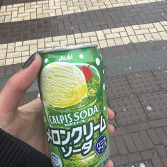 ʕ•́ᴥ•̀ʔっ♡