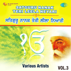 Jap Karo Satnam Da