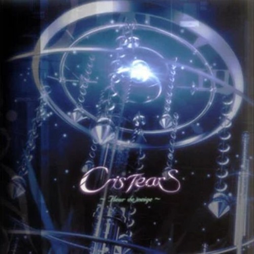 Stream etheralis | Listen to SHIKI - CrisTears - playlist online 