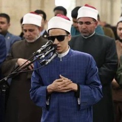 جميع تلاوات الشيخ محمد أحمد حسن ( القارئ صاحب البصيره يعطر الأزهر الشريف