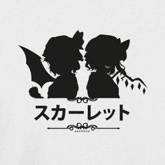 Bad apple (Ukrainian cover by RC DUO STUDIO)