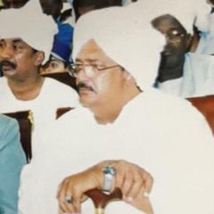 الأمان يا لولي الحبشية/هاشم ميرغني