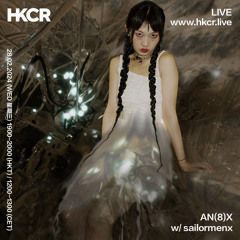 AN8X w/ sailormenx - 28/02/2024