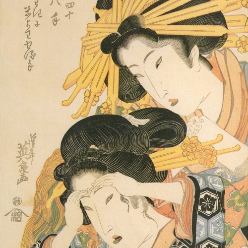 Mai Refers To A Quiet And Static Form Which You Can See In Noh - #3275 By Chair House 12022022