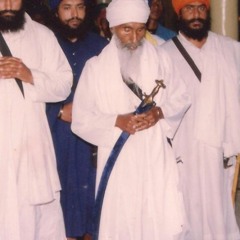 Gurmukh Janam Savar Dargaih Chaliyea