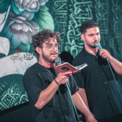 الا شاه مشهد - ‌کربلایی‌ مرتضی‌ یبرنژاد