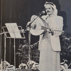 ‎⁨دخلك يازين دخلك | طلال مداح