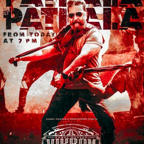 Pathala Pathala Remix_ VIKRAM _DJ ESWARAN #KUTHUMIX