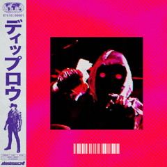 BRAIN (feat. Artemas) [SLOWED]