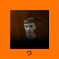 Split | Ona Kela's Outro 01.11.25