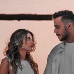 Siilawy - عشاني - سيلاوي