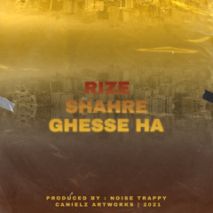 Shahre Ghesse ha