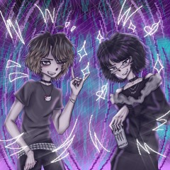 Everyday (W/willowcore)