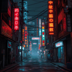 EVA-01 (Slowed)