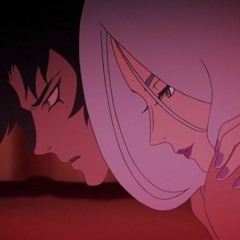 LUST