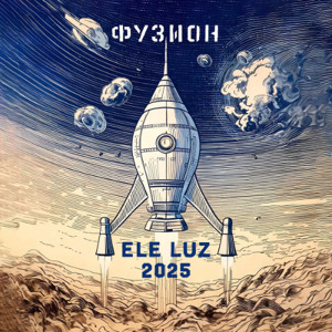 Set für Fusion festival 2025 vor vor 9 Monaten auf SoundCloud hochgeladen