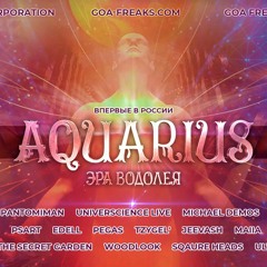Aquarius party 29.01.2021