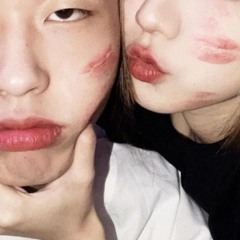 kiss me