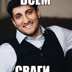 ВЛАД_БУМАГА_А4_JERK_НА_ФОНЕ_ХУУЯРЯТ_ВЗРЫВЫ_И_ЗВОНЯТ