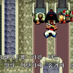 항공기의 안전성을 위한 경량 구조 설계 기술 (plowgod)