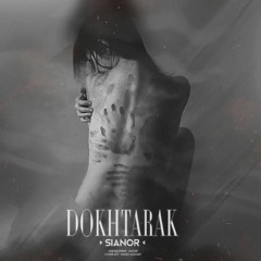 Moein Sianor - Dokhtarak | OFFICIAL TRACKS