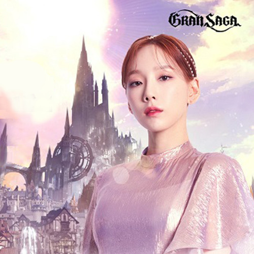 Stream Taeyeon X GranSaga (Ahead of Destiny) by crescendo | Listen