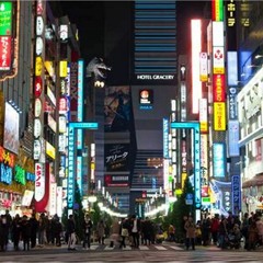 TOKYO - HKWD