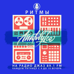 RHYTHMS Radio Show (Apr.08.2022)