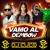 Artwork for VAMO CON EL DEMBOW
