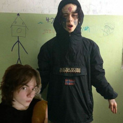 Тёмная Панацея