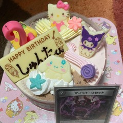 Miles talk prod.HANEDA