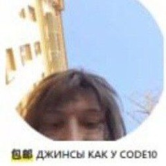 Нельзя лайк ставить