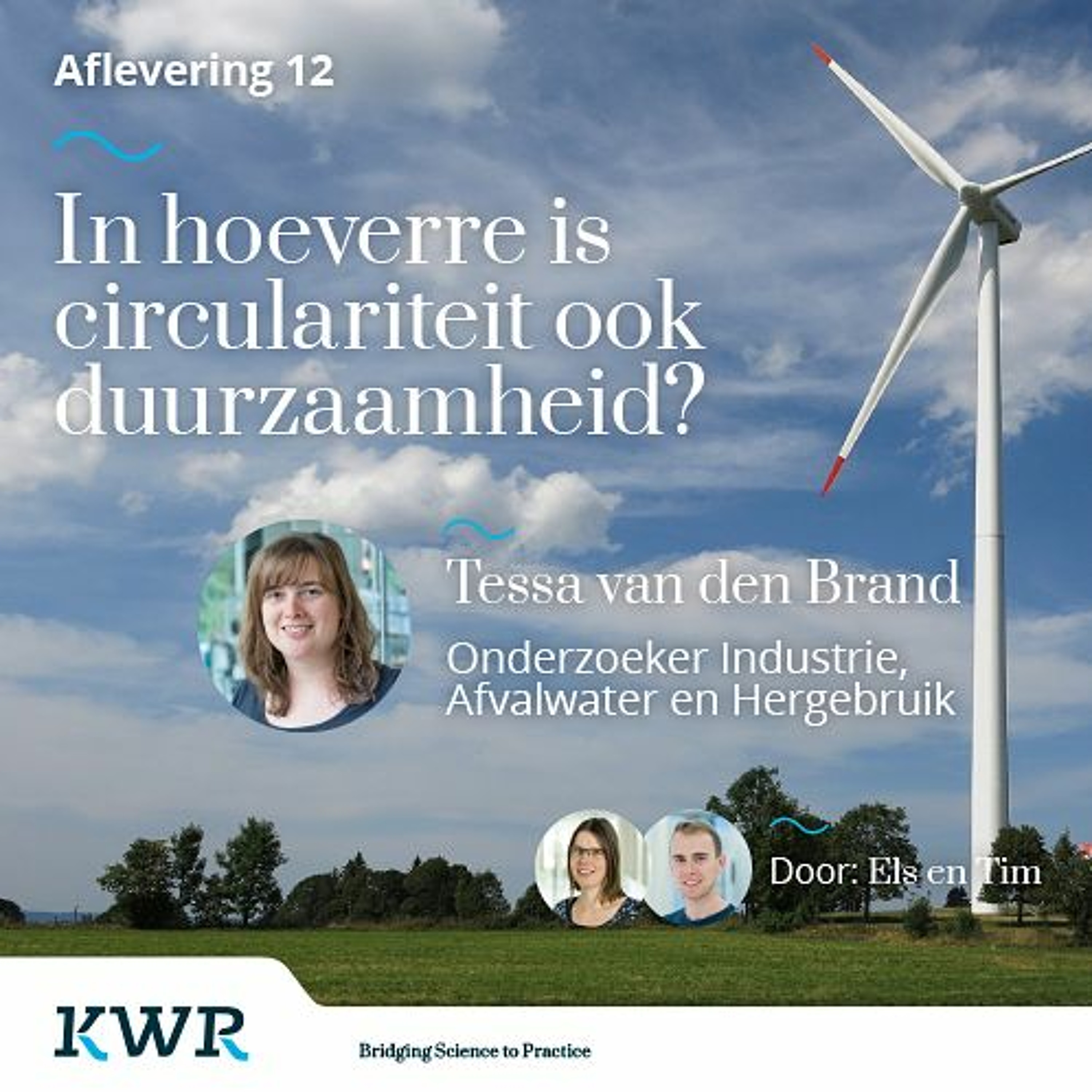 Word Waterwijs