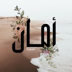 الحلقه الرابعه-الحياة الطيبه