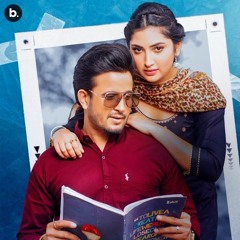 Big Men Chapter 2 - R Nait  - Shipra Goyal