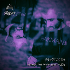 Strange But Dance Music #202: Eendracht