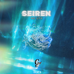 SEIREN NO UTA