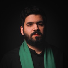 ‎⁨قُم مَعيْ | السيد أحمد الموسوي⁩