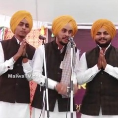 kavishri din kalyug de 2019