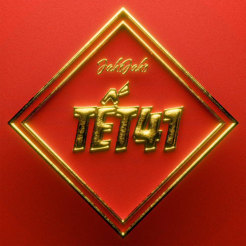Gió