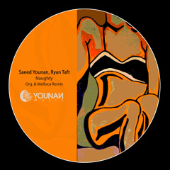 Naughty (Melloca Remix)