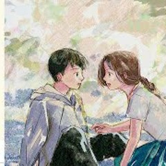 사랑, 다 이런 건가 봐 - 베너비