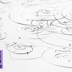 Le Sampler #127 : ce qu'on a écouté cette semaine