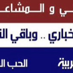 عبدالله السّراهيد
