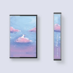 Dreamy [Compilation Beattape & Cassette]