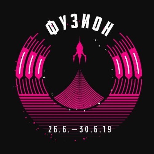 Fusion Festival 2019 - Seth Schwarz B2B Andre Victor @ Bachstelzen's Velvet Soup
