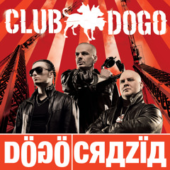 Stream Club Dogo music | Listen to songs, albums, playlists for free on  SoundCloud
