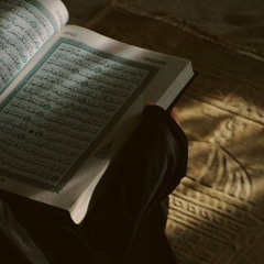 تلاوات عذبة